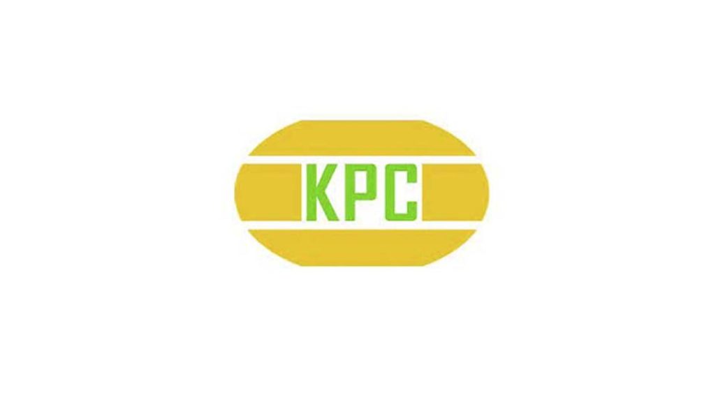 PT Kapuas Prima Coal Tbk