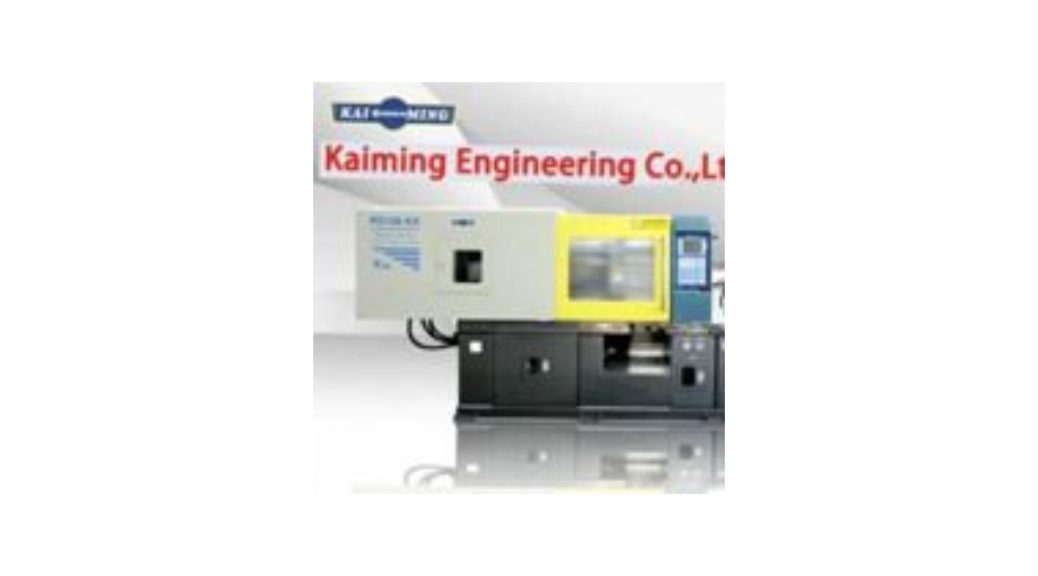 PT. Kaiming Engineering Indonesia